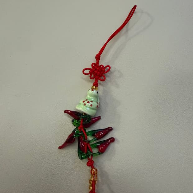 [새상품] 유리 공예 뱀 고추 키링 한국 선물 기념품 절 부적 럭키참 복