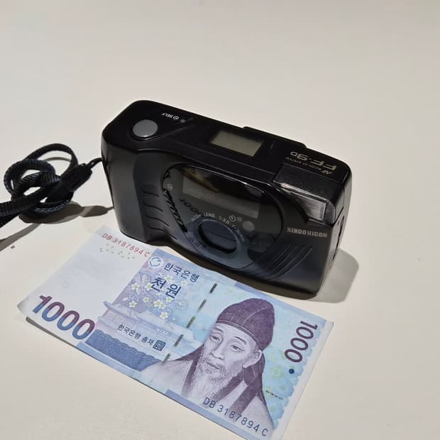 작례O 스냅 최강 감성 신도리코 ff9d 필름카메라 빈티지 필카