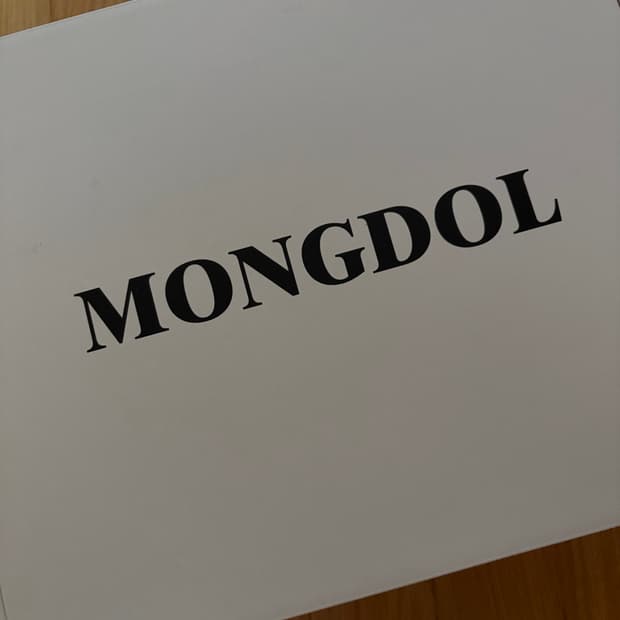 몽돌 레인부츠 230