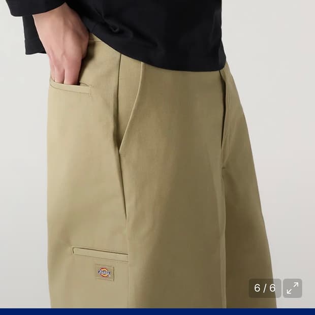 디키즈 버뮤다