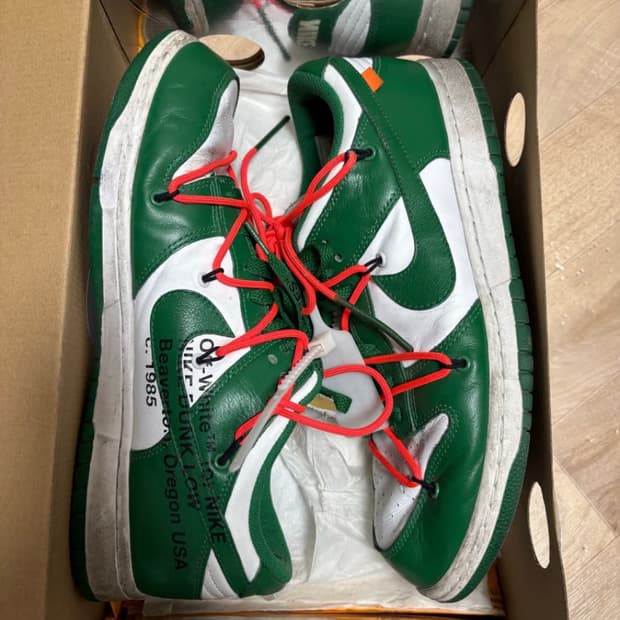 오프화이트 나이키 덩크 그린 290