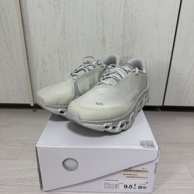 [275] 온 러닝 x 파프/ 클라우드 몬스터 2