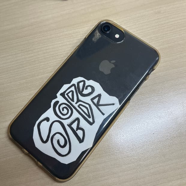 아이폰 8 블랙 64GB