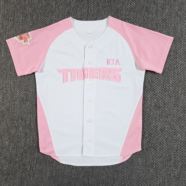 기아 타이거즈 핑크 유니폼