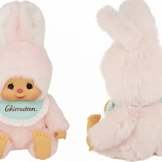 몬치치 치무탄L 인형 