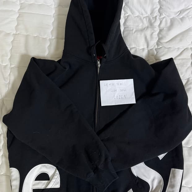 25ss 슈프림 빅 로고 후드집업