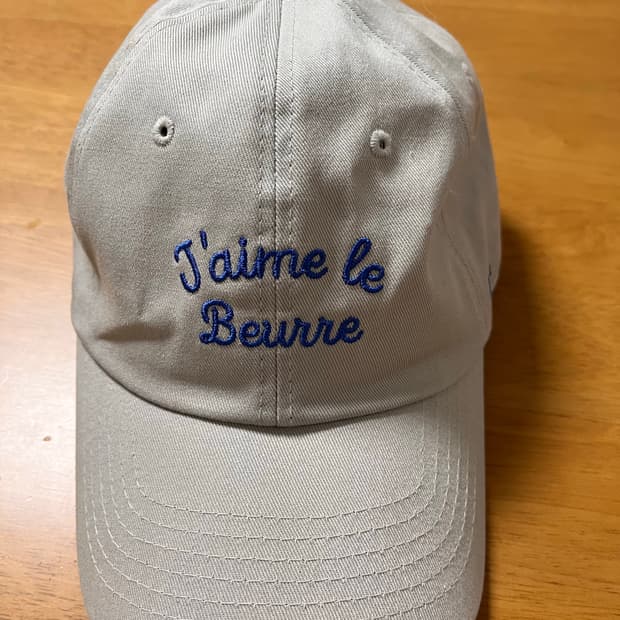 Maniere 마니에르 Beurre 뵈르 그레이 캡모자