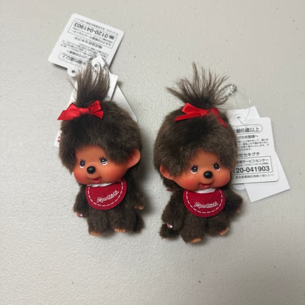 몬치치 대두 키링 여아