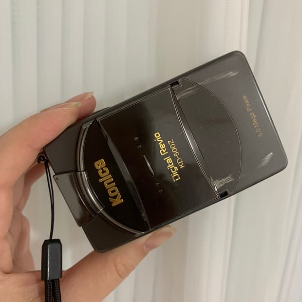 코니카 레비오 KD-500Z [필독]