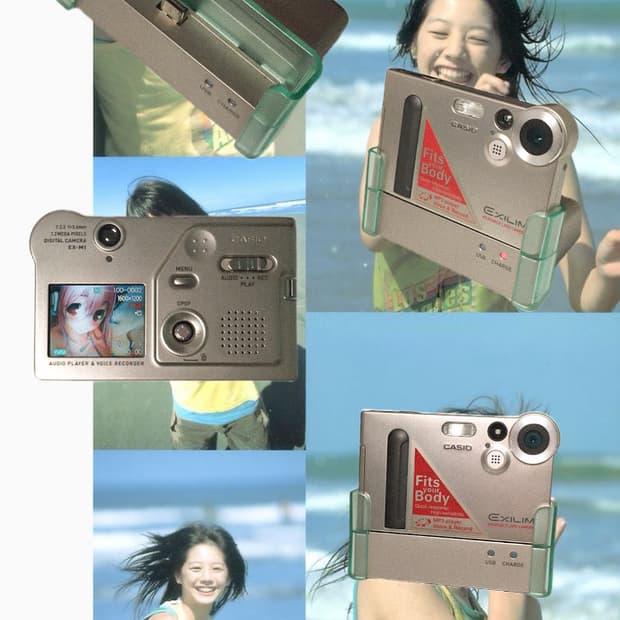 [주인장강추템]카시오 CASIO EXILIM EX-M1 실버 빈티지디카