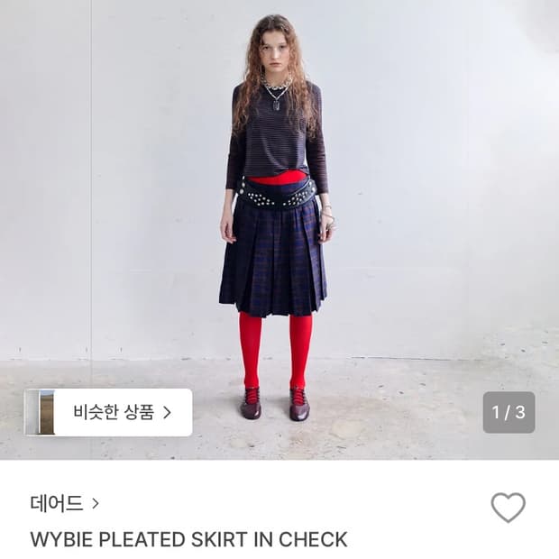 데어드 플리츠 스커트 체크