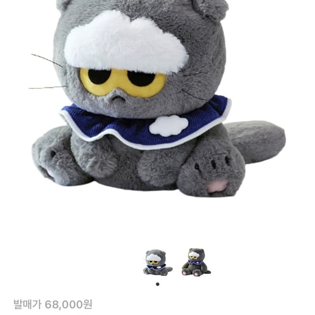 조앤프랜즈 조아 미디움 인형