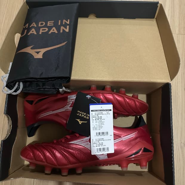 미즈노 모렐리아 네오4 JPN MD 265 루비 레드팩 축구화
