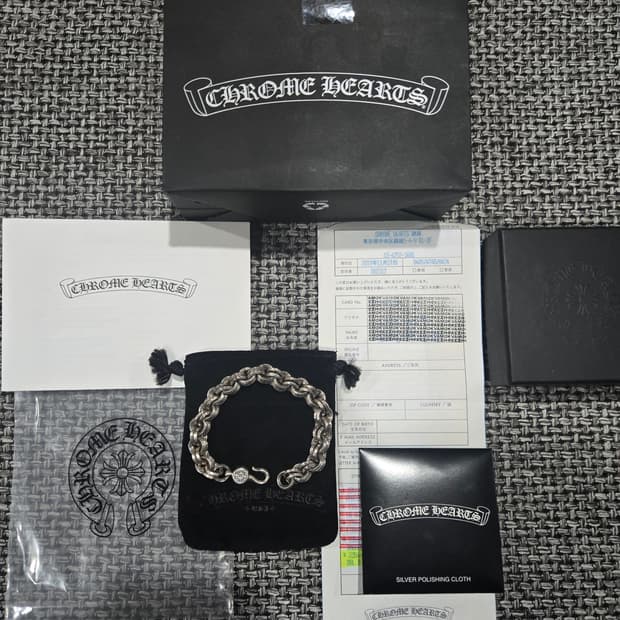 크롬하츠 더블B링 팔찌