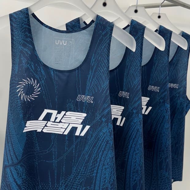 UVU 26 서울컬렉션 싱글렛(M)