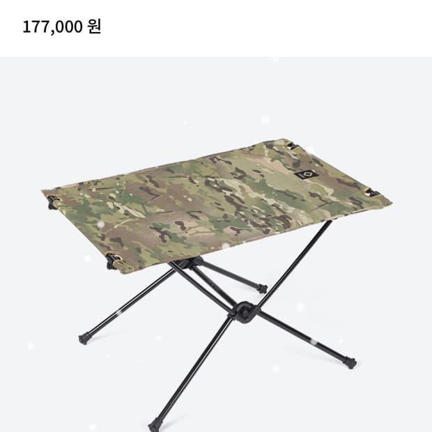 헬리녹스 택티컬 테이블 M 카모 새상품