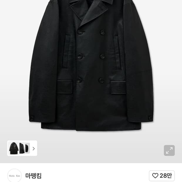 마뗑킴 가죽 레더 더블 재킷 남녀 공용