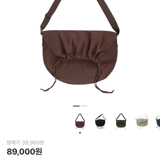 유니클로 U 가방 (드로우스트링 숄더백 Uniqlo U)