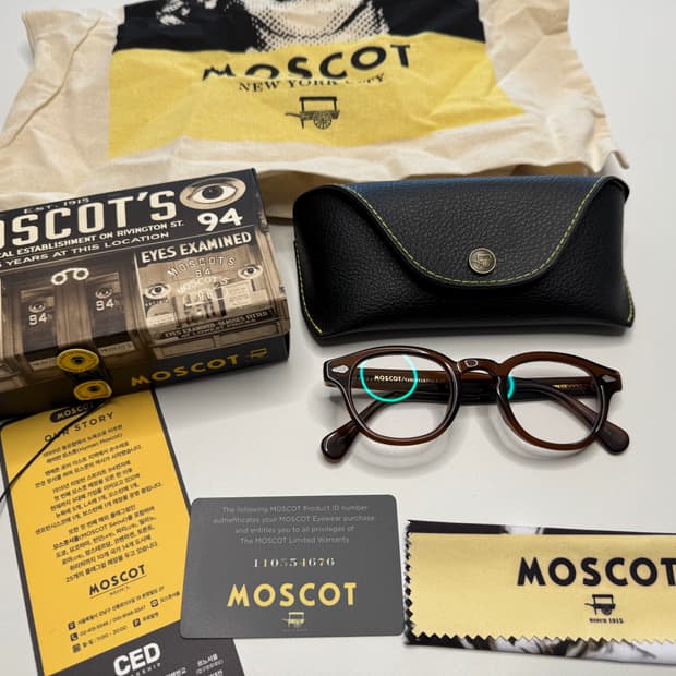 모스콧 렘토쉬 브라운 색상 44사이즈 판매합니다.