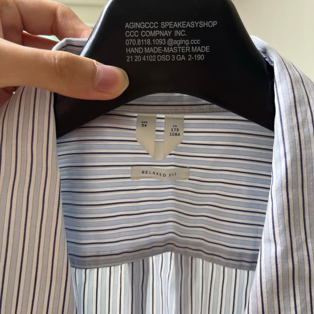 아르켓 스트라이프 셔츠