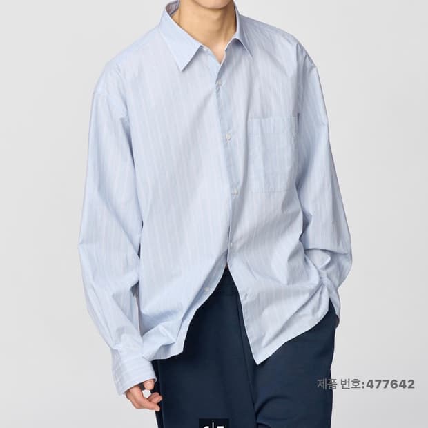 유니클로 셔츠 세트