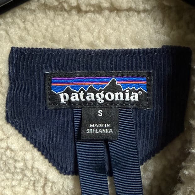 파타고니아 자켓
