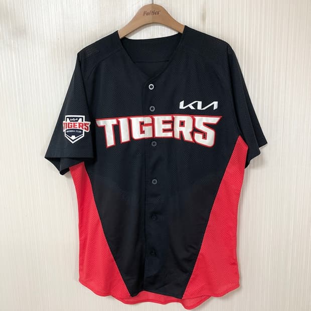 KBO 라커디움 기아타이거즈 원정유니폼/져지 105