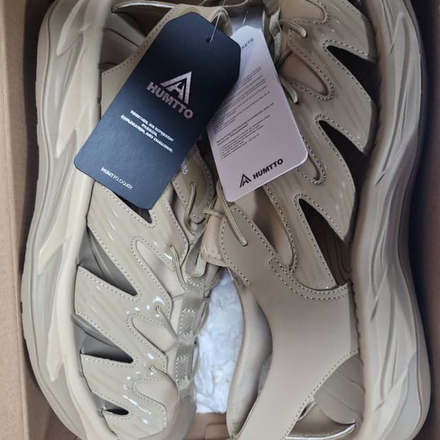 HUMTTO 험토 샌들 베이지 새상품