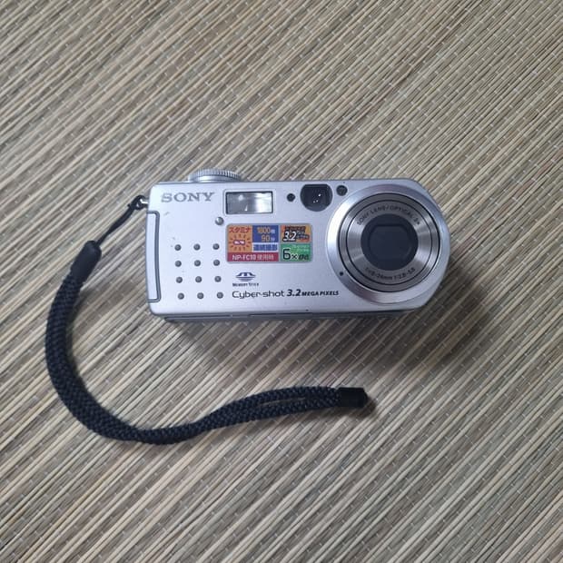 일본 소니 사이버샷 빈티지디카 레트로카메라 DSC-P5 똑딱이