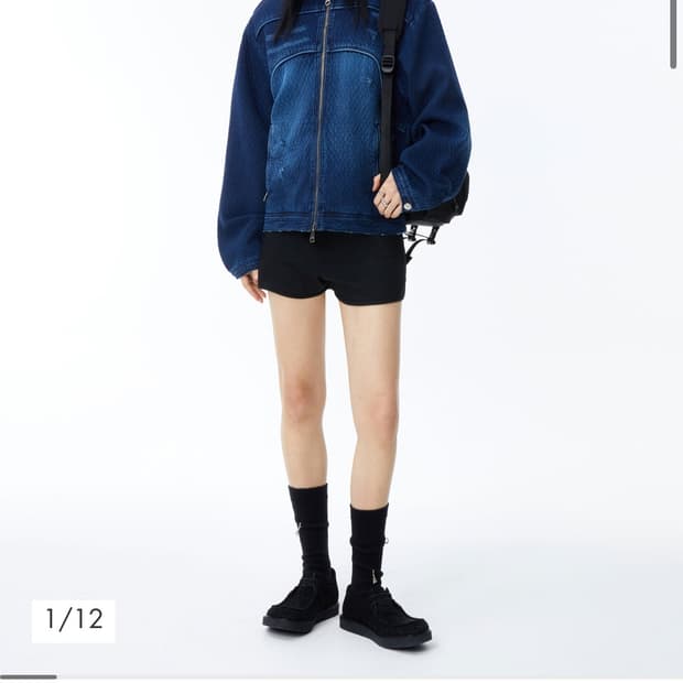 아더에러 펠터 자켓[XL]