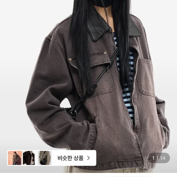스펜서 레더 카라 빈티지 워크 점퍼