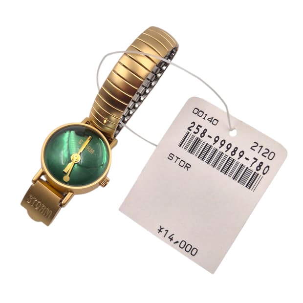 90s 영국 스톰 스페이스 에이지 그린 반구 시계