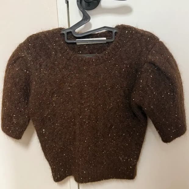 에핑글러 스팽글 니트