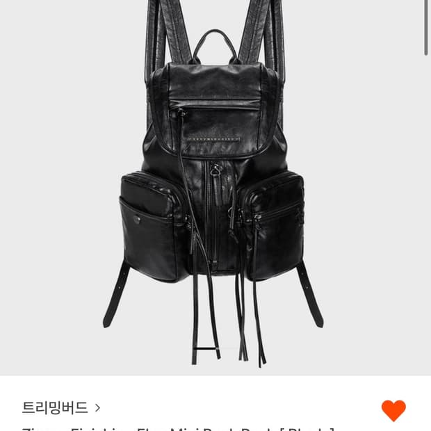 트리밍버드 지퍼 피니싱 플랩 미니 백팩 블랙