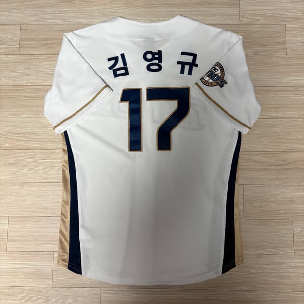 [L] NC다이노스 김영규 홈 클러치 유니폼