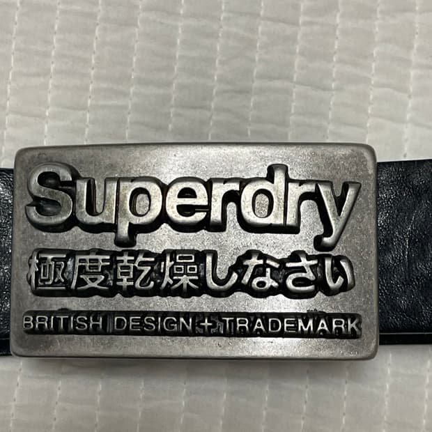 슈퍼드라이 가죽 벨트 Large (33-42인치)