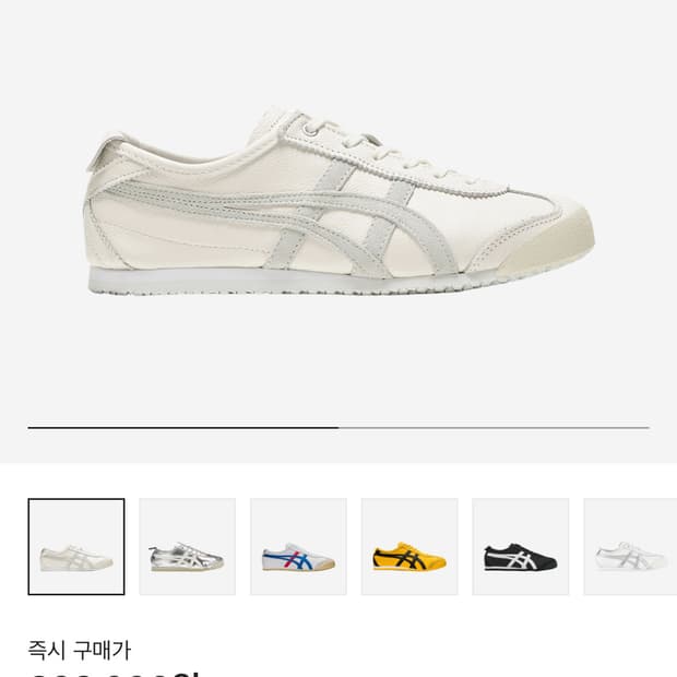 오니츠카 타이거 멕시코 66 화이트 라이트 세이지