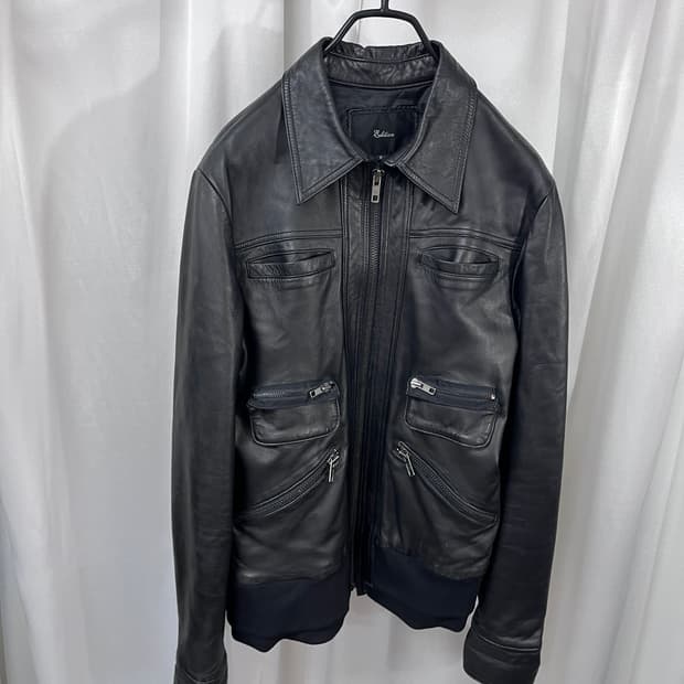Edition leather jacket