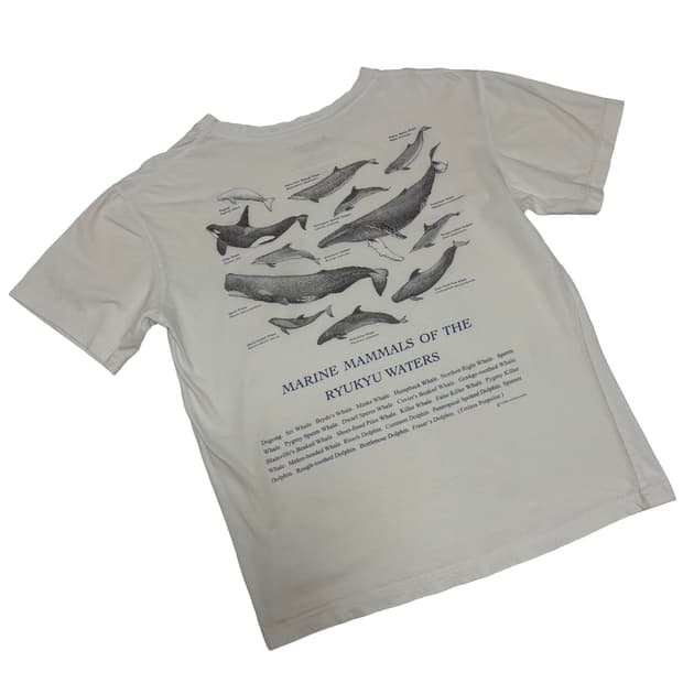 카이소(Kaisou) 오키나와 마린 맘말 류큐 그래픽 티셔츠