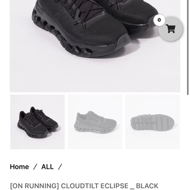 ON CLOUDTILT ECLIPSE 44사이즈