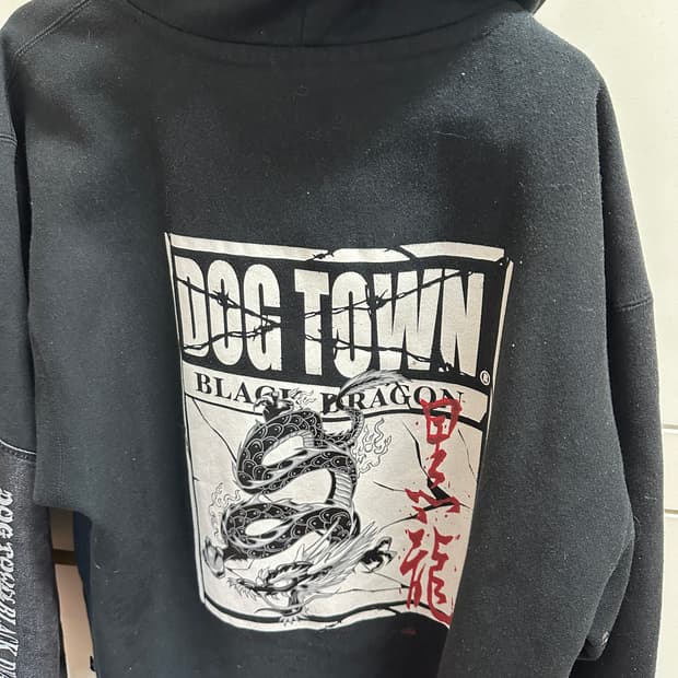 도그타운 후드집업