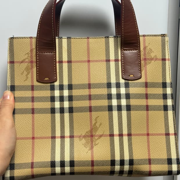 버버리 빈티지가방 