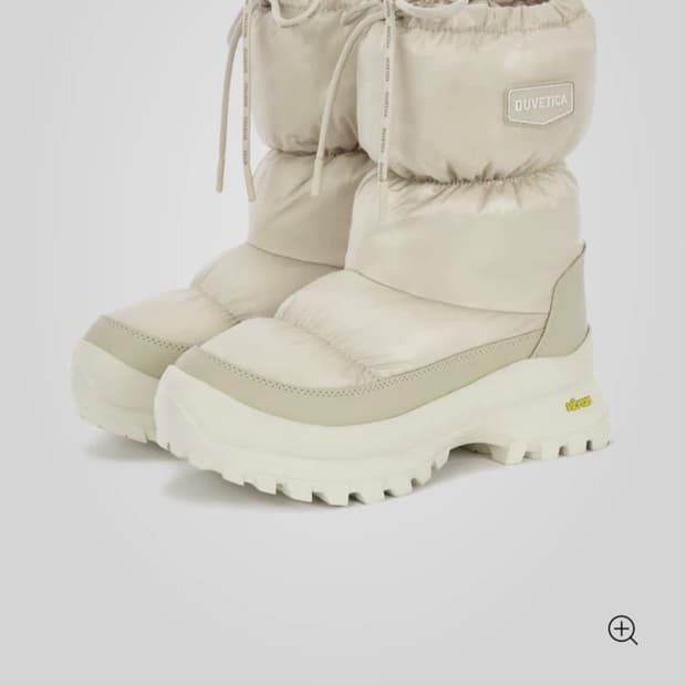 듀베티카 패딩 부츠