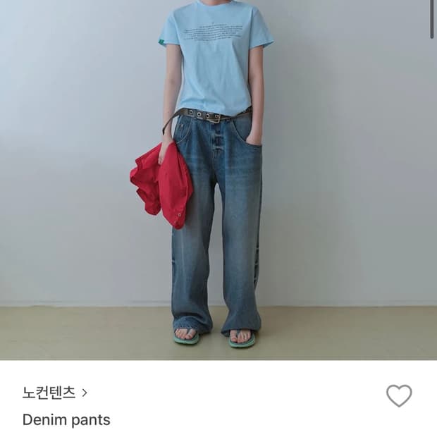 노컨텐츠 데님팬츠 m