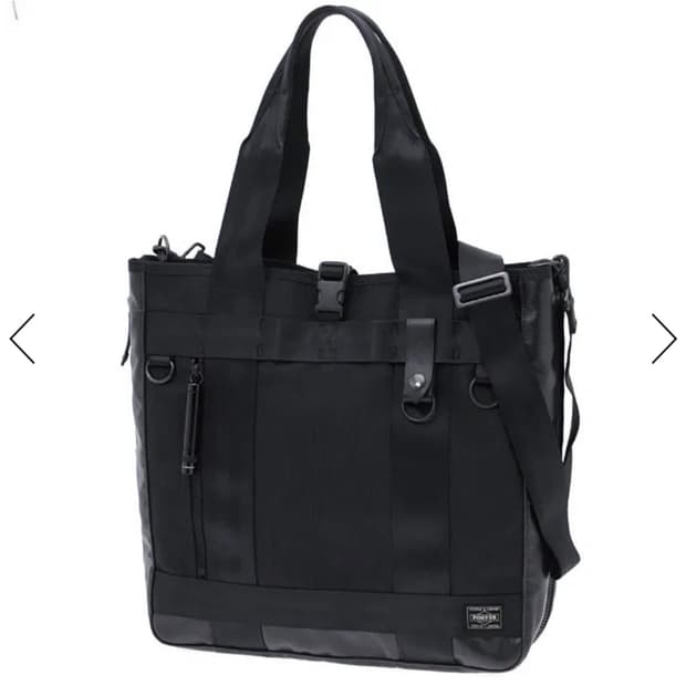 요시다포터 히트 투웨이 토트백