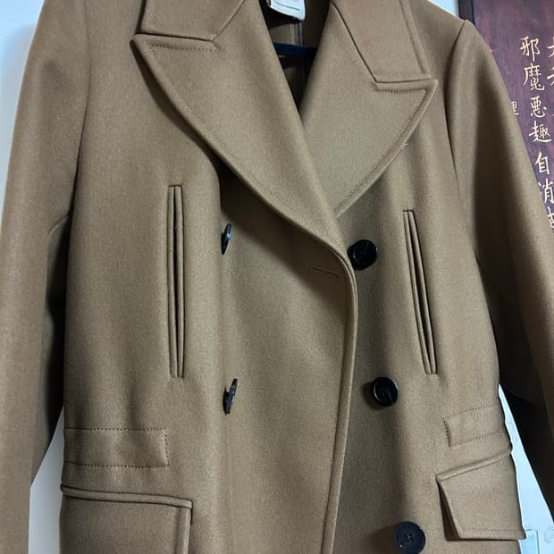 우영미 카멜 컬러 하프 코트