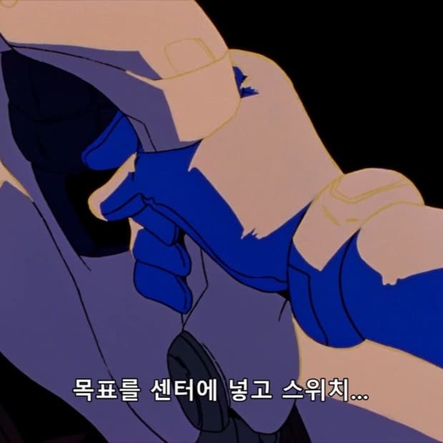 foaXXXXX님 개인 결제창