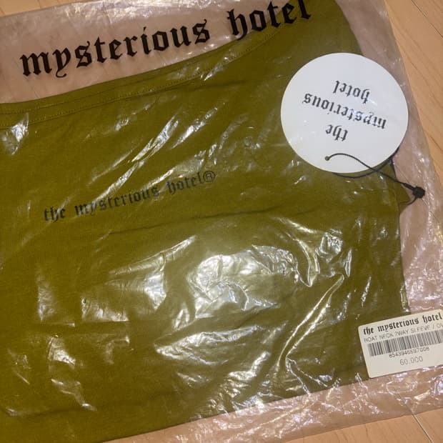 더미스테리어스호텔 보터넥 투웨이 슬리브