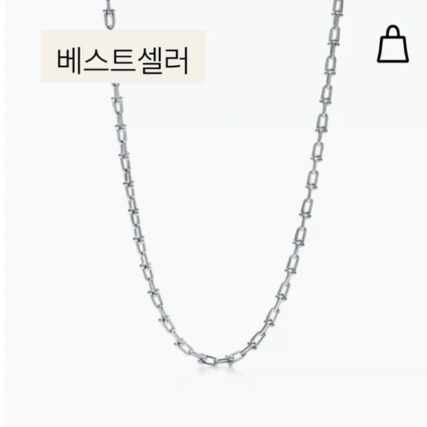 구매] 티파니 하드웨어 링크 목걸이 삽니다.