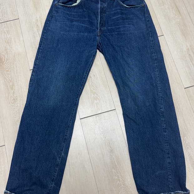 Lvc 55501 36사이즈
